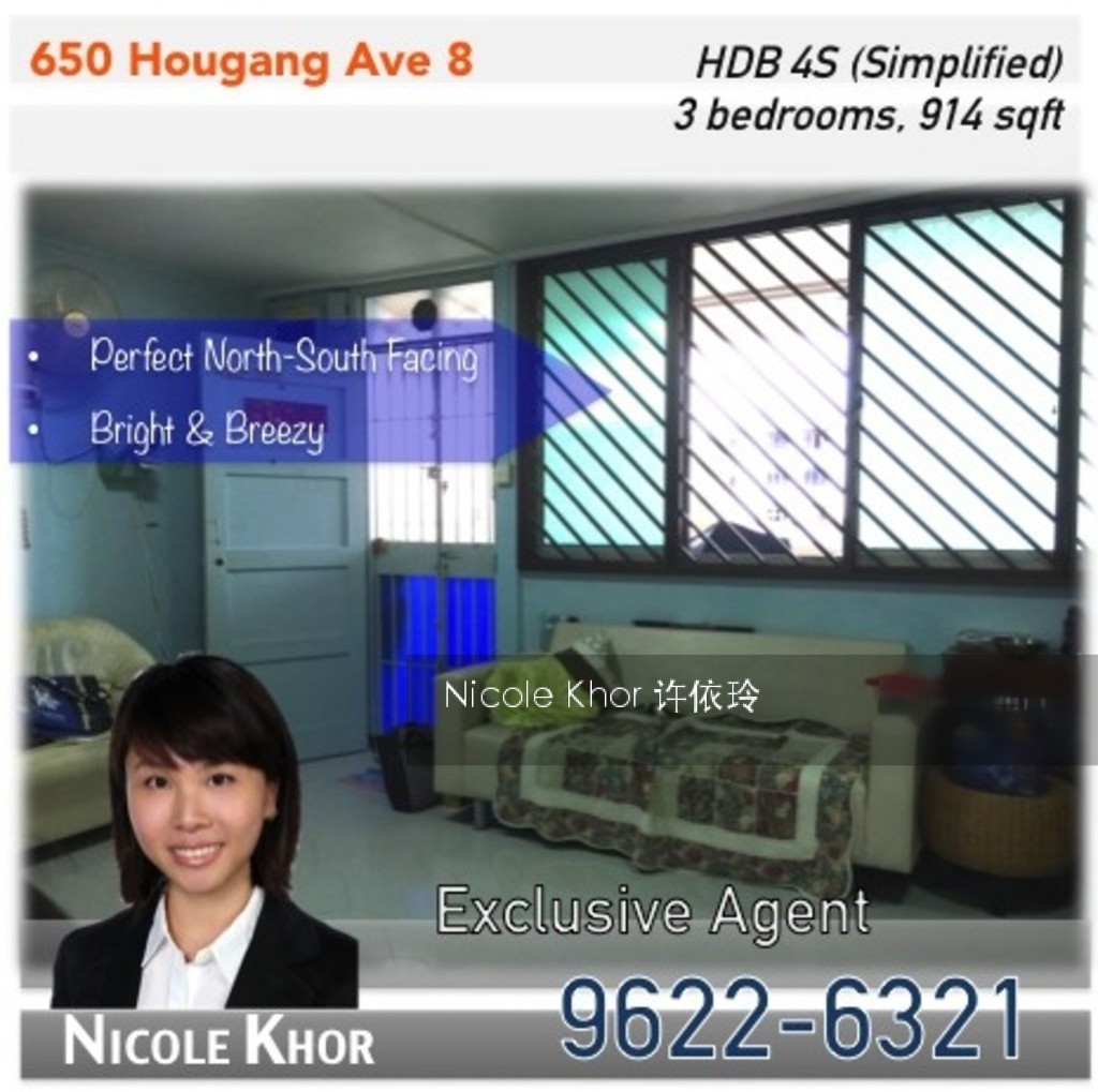 Blk 650 Hougang Avenue 8 (Hougang), HDB 4 Rooms #120869342